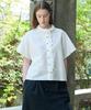 MITTE Lace Frill Line Blouse_Ivory