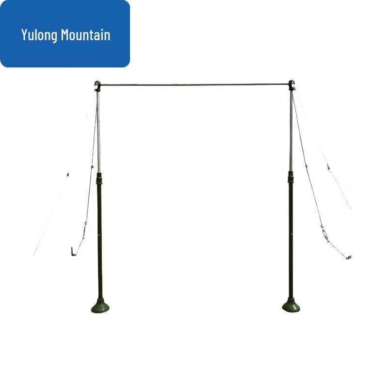 Yulongshan Outdoor Competition Horizontal Bar