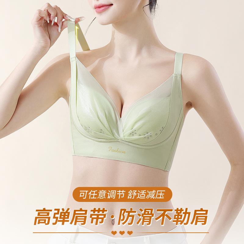 Hole cup breathable without steel ring adjustment bra cover gathered to prevent sagging can be large and small chest