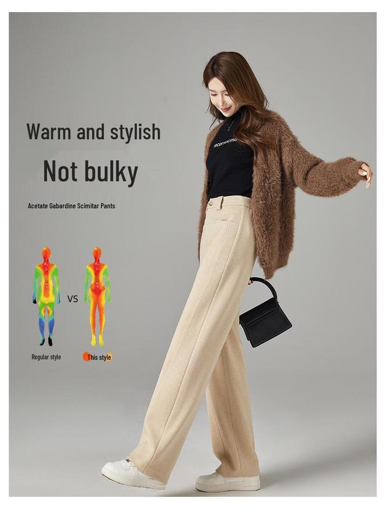 Women's 2025 Winter High-Waist Wool-Blend Slimming Pants