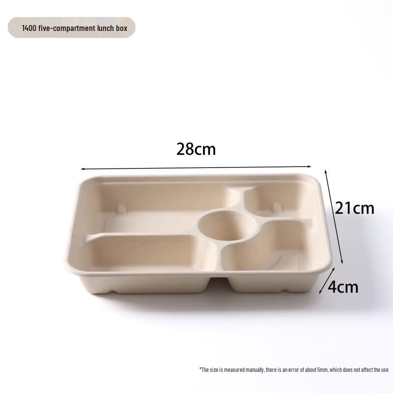 Compostable Bagasse Divided Takeout Containers with Lids