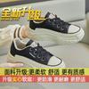 Platform Dad Shoes Women's Spring and Autumn New Casual Shoes Versatile Korean Version of Height-increasing Breathable Sports Shoes