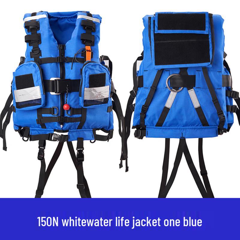 

Shenchi Rapid Water Rescue Life Vest