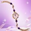 Women'S Watch, Fashion Bracelet Watch, Light Luxury Women'S Watch, High-End Jewelry Temperament Quartz Watch