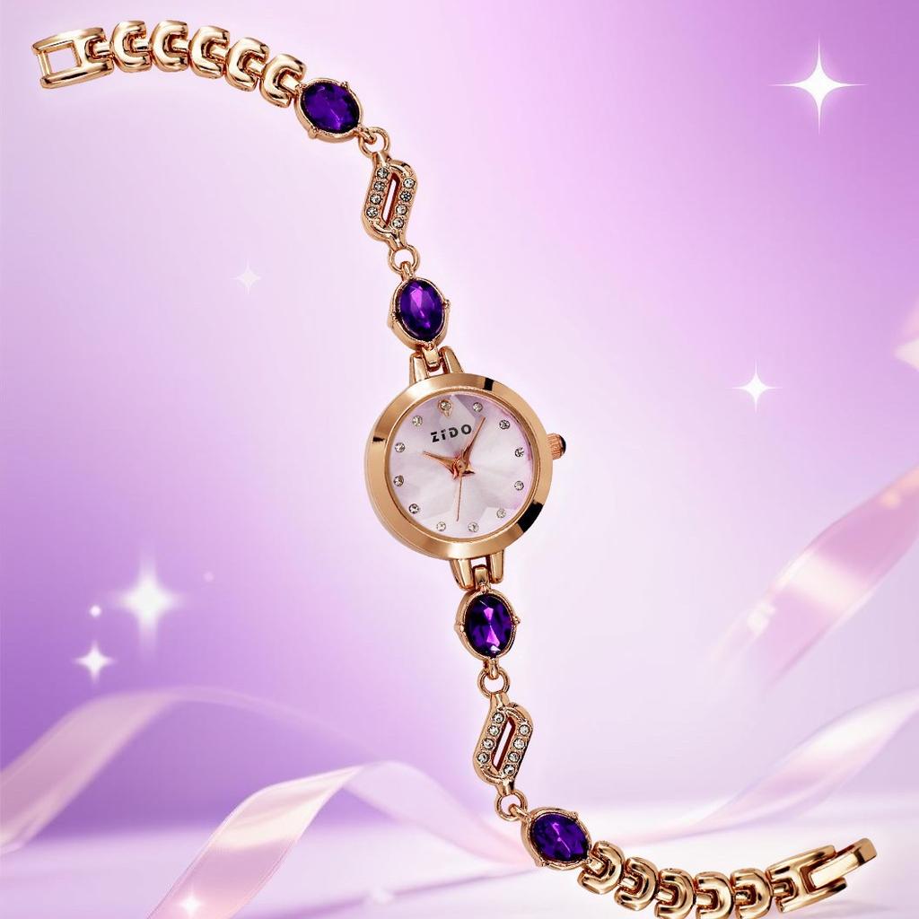 Women'S Watch, Fashion Bracelet Watch, Light Luxury Women'S Watch, High-End Jewelry Temperament Quartz Watch