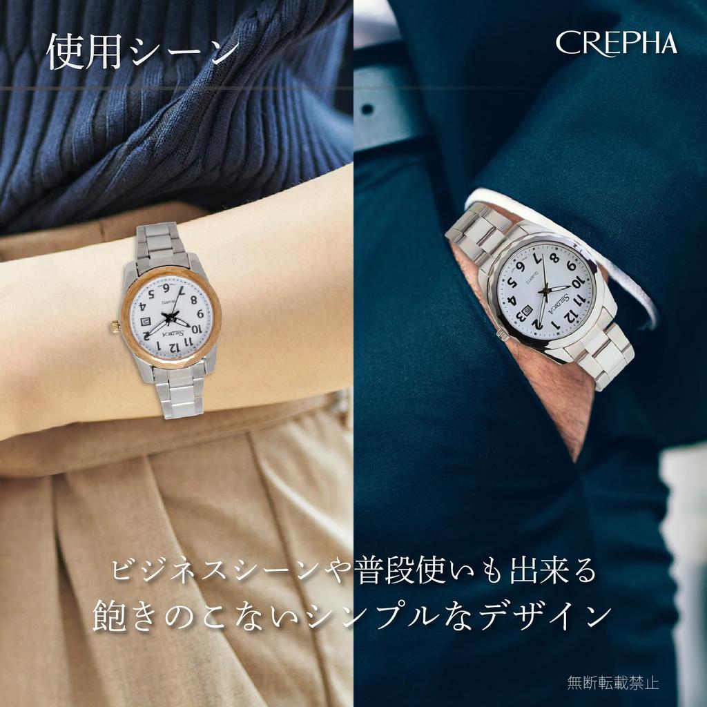 [Clefer] Analog Men's Watch Waterproof Metal Band Silver SD-AM048-WTS