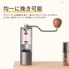 STARESSO Manual Coffee Grinder, Adjustable Coarseness, Lightweight, Labor-Saving, Portable, Easy to Clean, Stainless Steel Coffee Grinder for Outdoor