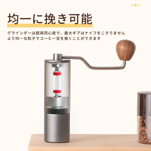STARESSO Manual Coffee Grinder, Adjustable Coarseness, Lightweight, Labor-Saving, Portable, Easy to Clean, Stainless Steel Coffee Grinder for Outdoor