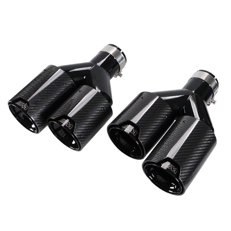 BMW Dual Carbon Fiber 63mm Exhaust Muffler Tailpipe