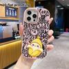 Phone Case: 2D Flat Design Suitable for iPhone 18 17 16 15 14 13 Pro Protective Case, Couple Style, Banana Baby, Christmas and Halloween Gifts