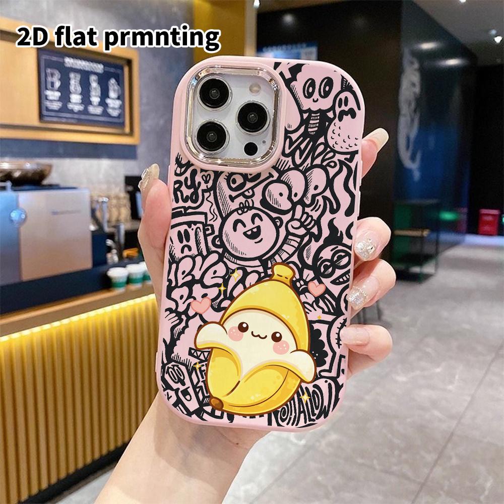 Phone Case: 2D Flat Design Suitable for iPhone 18 17 16 15 14 13 Pro Protective Case, Couple Style, Banana Baby, Christmas and Halloween Gifts
