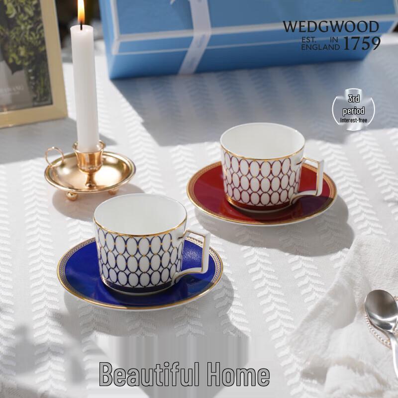 

Wedgwood Golden Age Teacup & Saucer Set