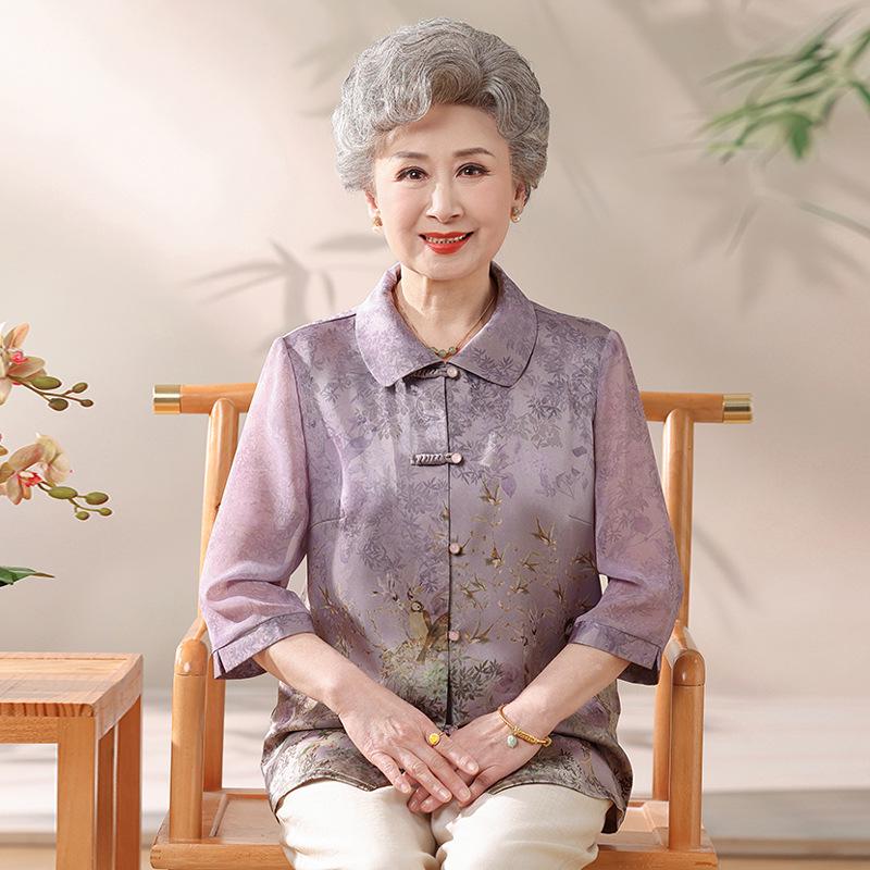 Elegant Chiffon Lapel Shirt for Middle-Aged & Elderly Women 3XL (125-135 Jin)