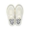 Mau Floating Mesh White