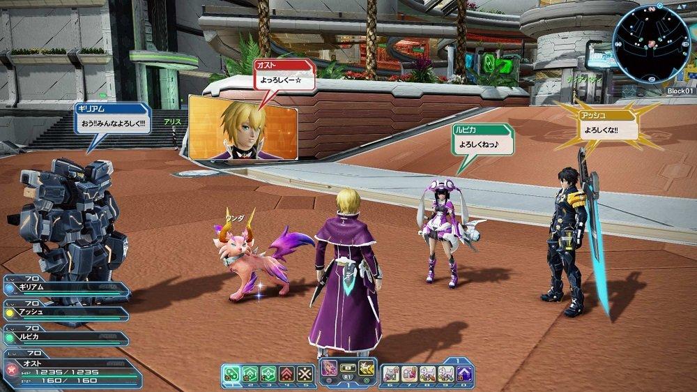 Phantasy Star Online 2 Episode 4 Deluxe Package PS Vita -