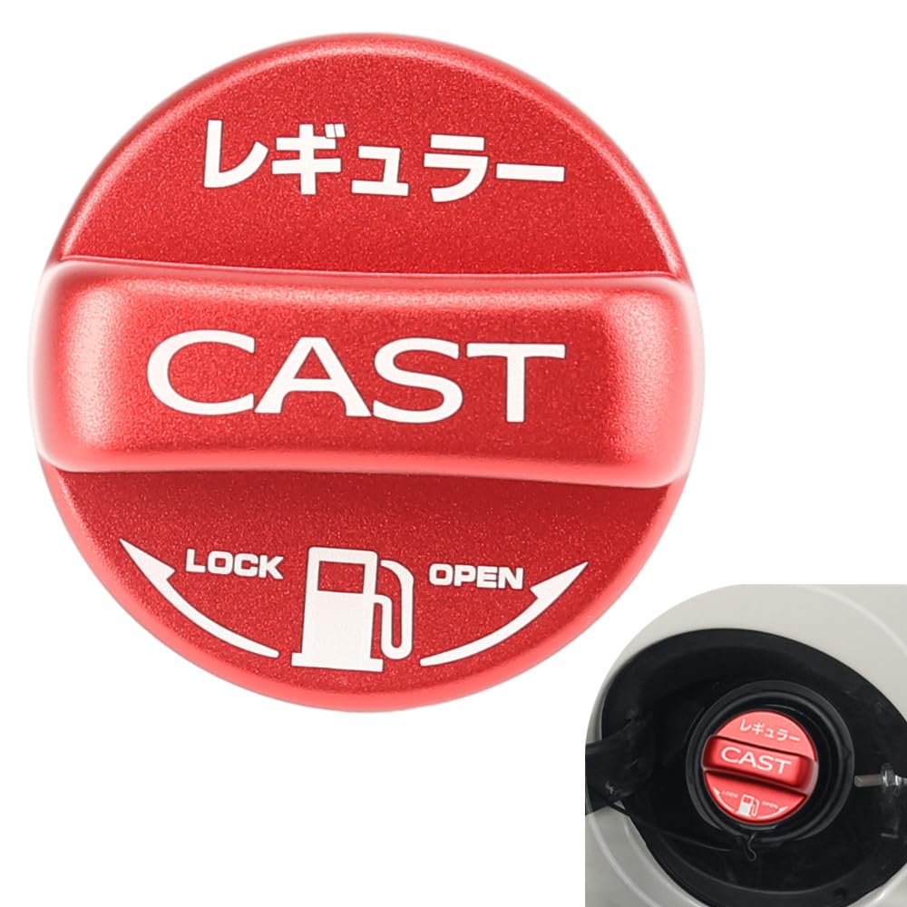

XIKER Fuel Cap Cover for Daihatsu Cast Aluminum Fuel Filler CAST Gas Tank Stylish Custom Replacement Regular Specification LA250S/LA260S, Dress-Up