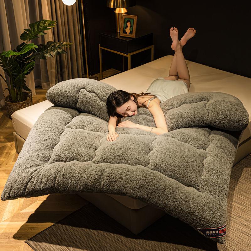 Thickened Lamb Velvet Soft Mattress Non-slip Foldable Student Dormitory Sleeping Pad