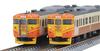 TOMIX N Gauge Special Edition Shinano Railway 115 Series Train, Taiwan Railway Administration Ts'iqiang Color Set of 3 Cars 97925 Model Train