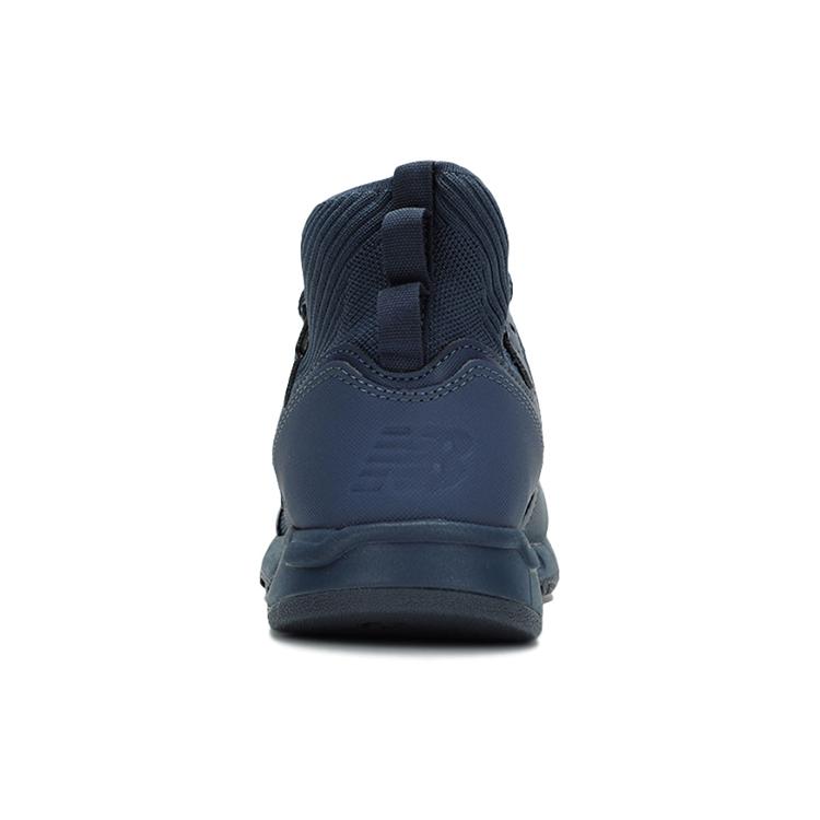 New Balance 247 Albastru Închis