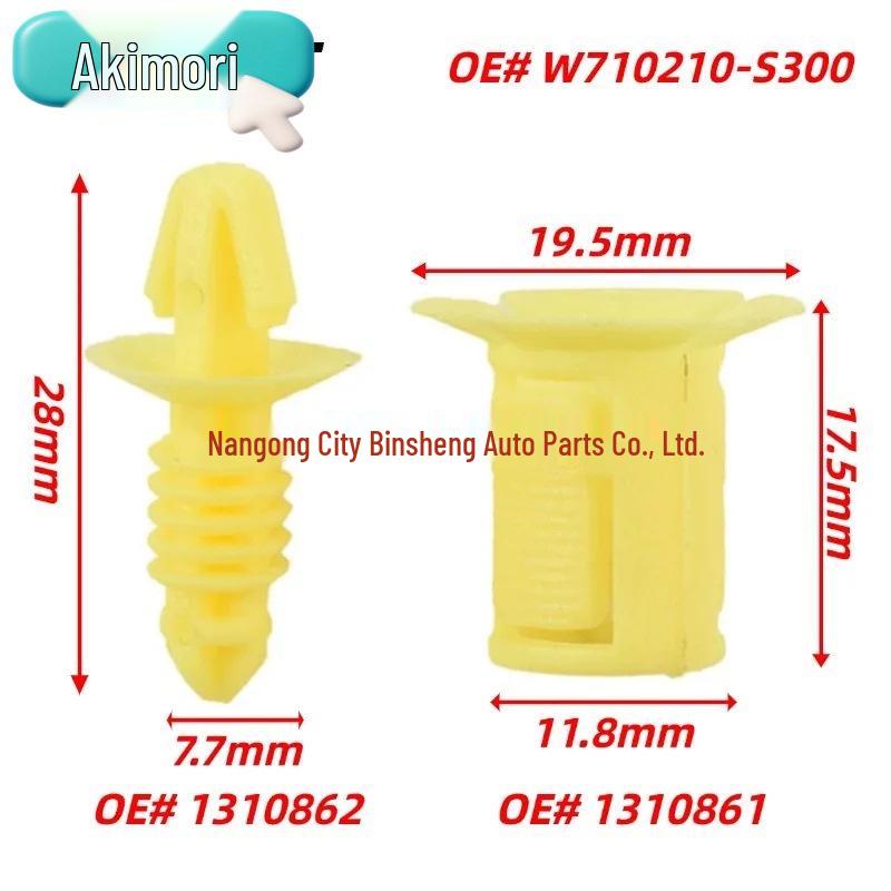 Front Dashboard Insulator Fasteners for OE# 1310861, 1310862 (2 Sets)