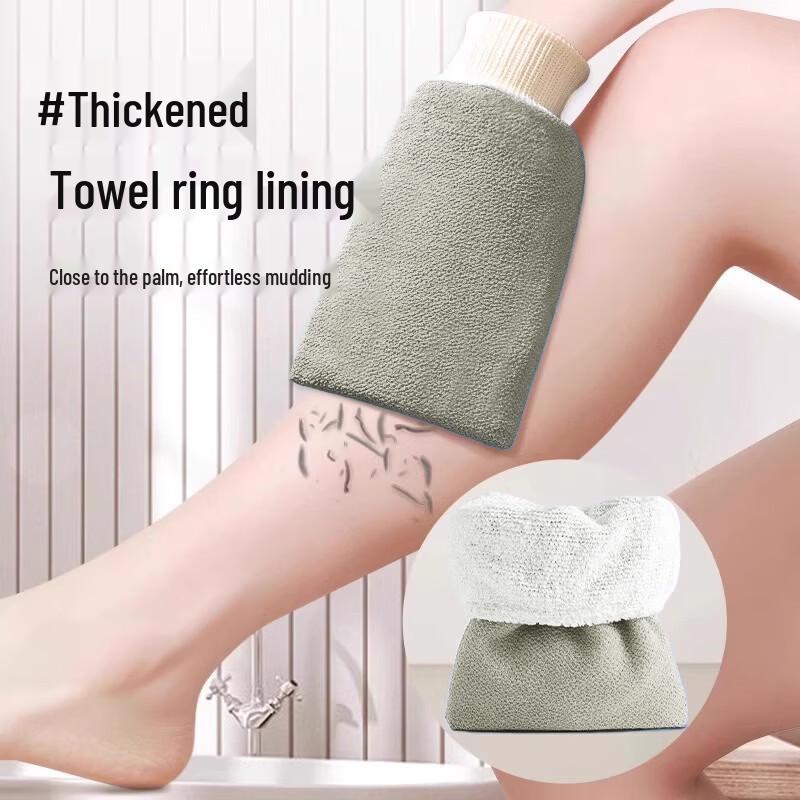 Hepu Dual-Sided Exfoliating Bath Mitt for Back