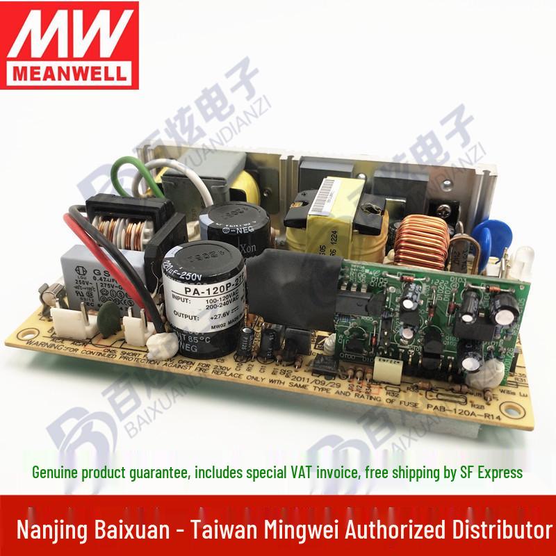 Mingwei PA-120P-27P 118.68W 27.6V 4.3A Lead-Acid Battery Charger Board