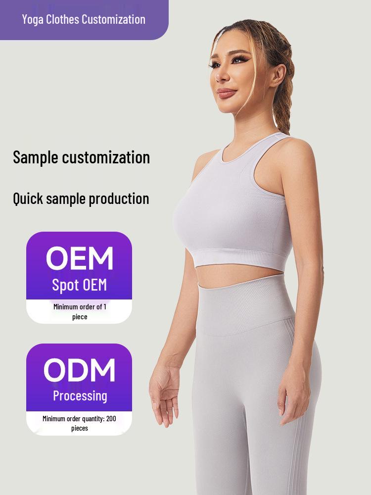 Maßgeschneidertes Europäisches & Amerikanisches Damen-Yogaset: Stoßfester, schnell trocknender Sport-BH & rückenfreies Top für Laufen & Fitness