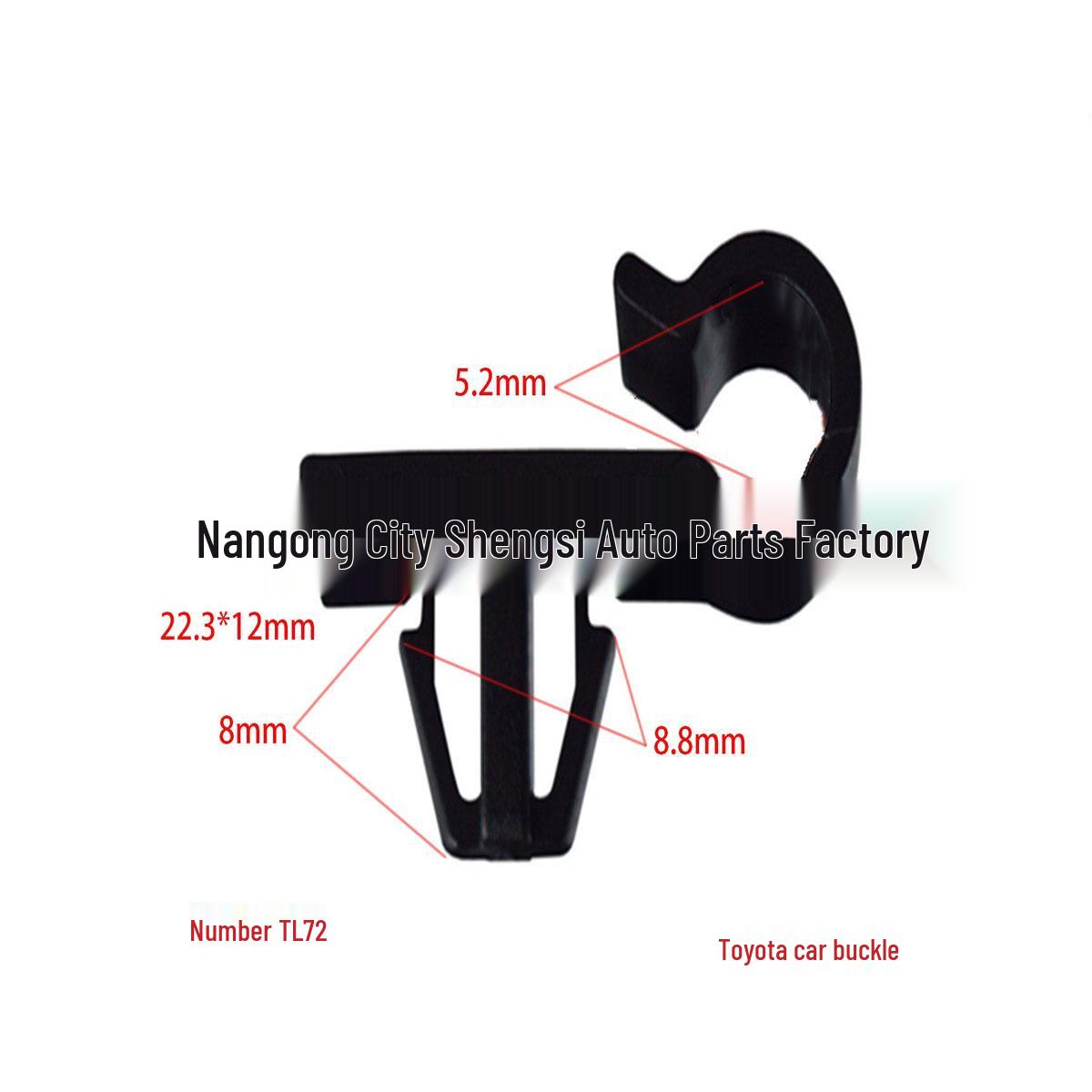 

Toyota ALPHARD Trim Panel Wiring Clip & Lining Installation Buckle 10000 units