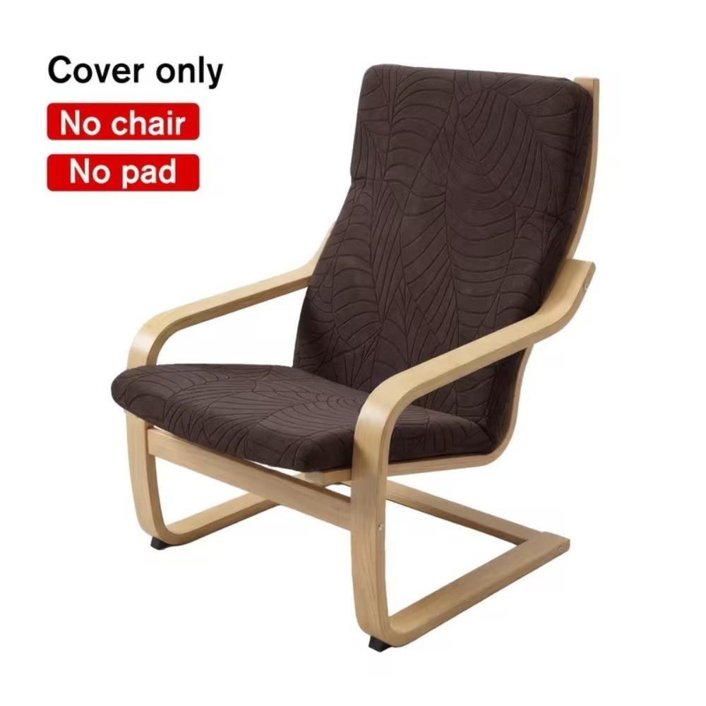 Washable Rocking Chair Protector Elastic Recliner Cover New Armchair Slipcover Dining Chair