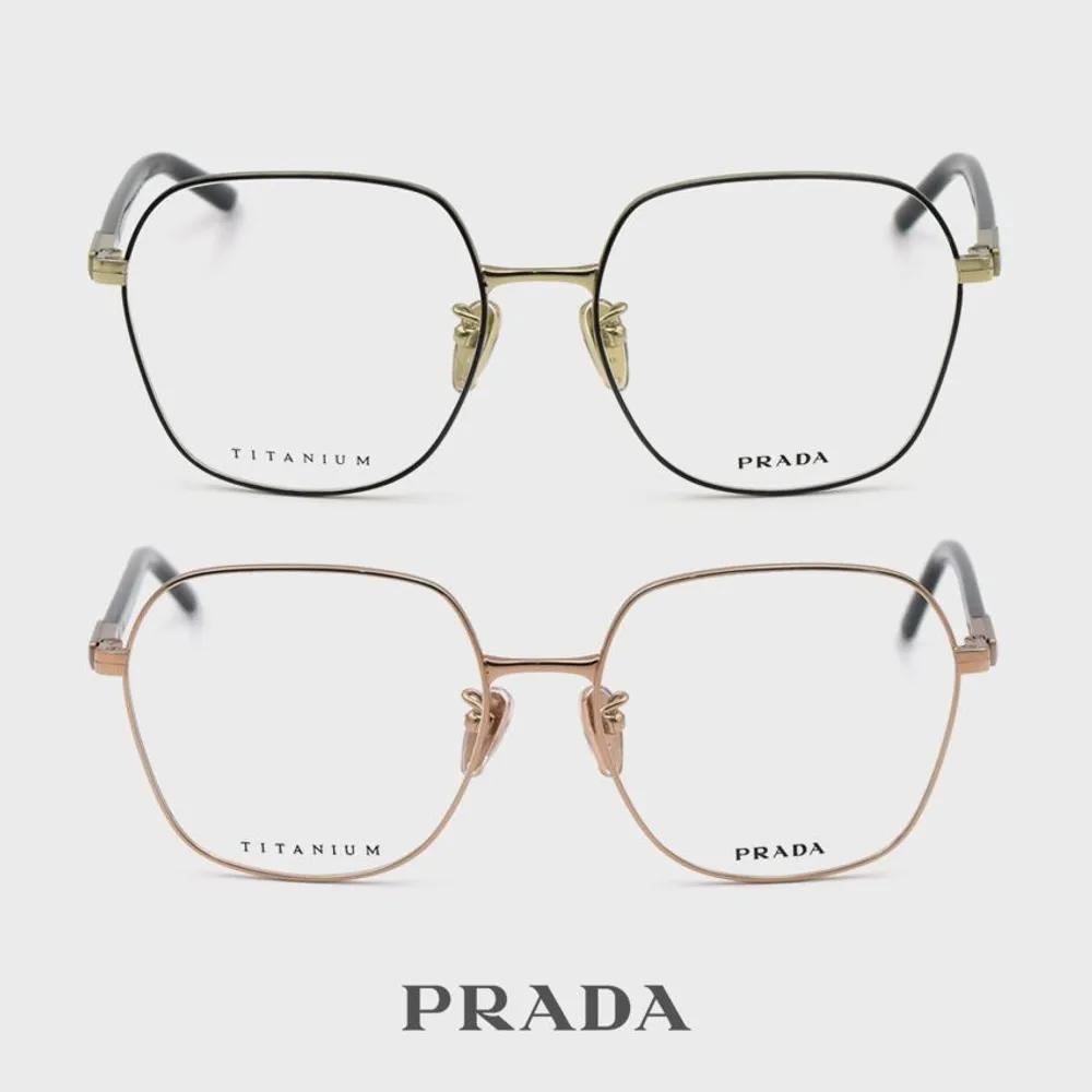 

Prada Glasses VPR51ZV-D VPR51ZV-D SVF-1O1