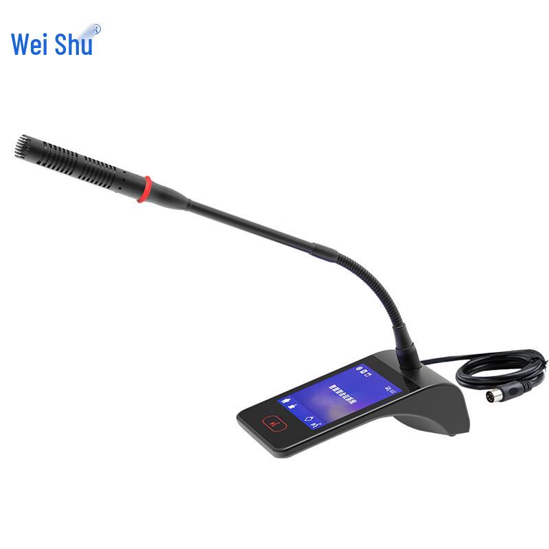 WESHOW K-500/K-600 Wired Hand-in-Hand Conference System (CN version)