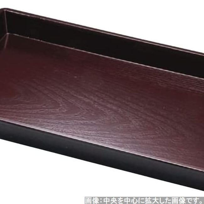 Placemat for Made in Perfect as a 9 Shaku Kime Wakitori Shintame x x J-kitchens Tray, Japan, Gift, Non-Slip, A) Tray, SL, 57.5cm 36.3cm 4.3cm