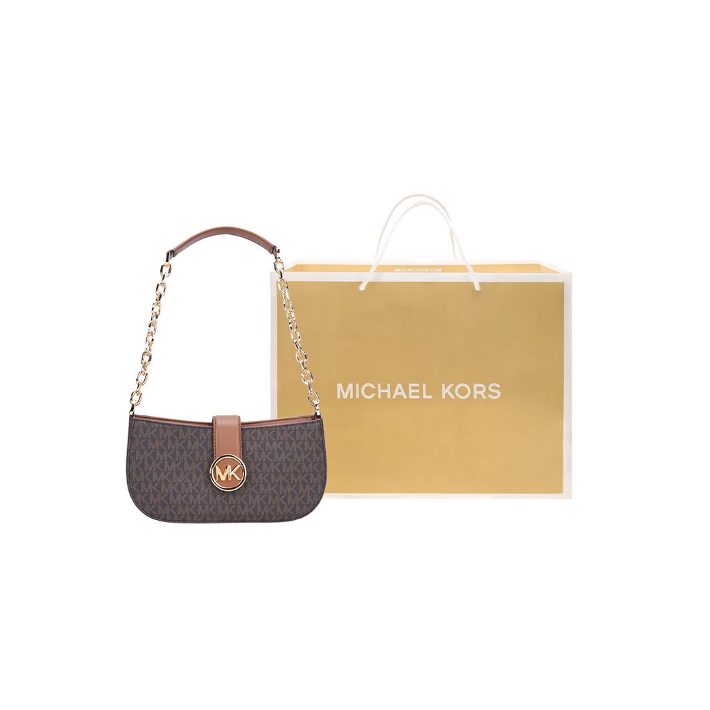 Michael Kors MK Carmen Monogram Chain Vintage Commuter Faux Leather Shoulder Bag Small Women Shoulder Bag Dark-Brown 35F2GNMC1B-200