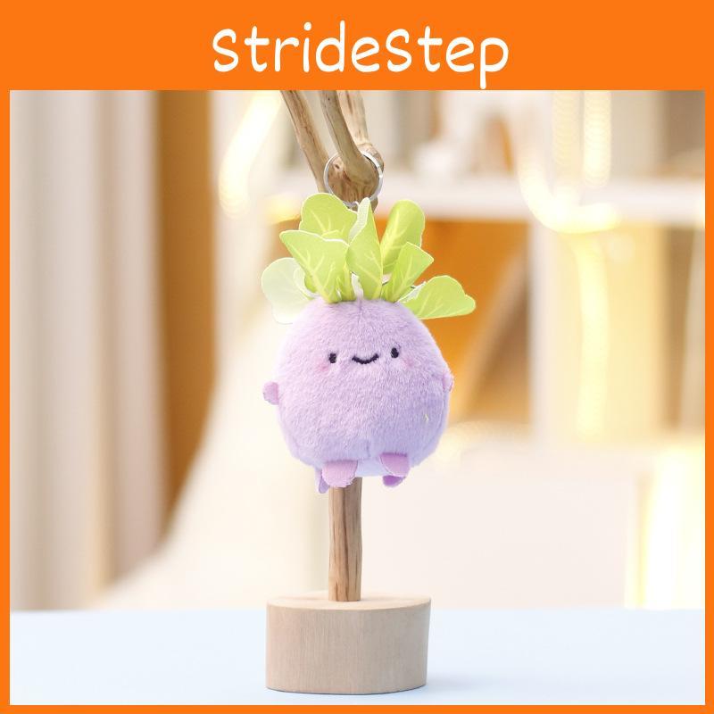 Cute Plush Vegetable Cabbage Toy Unique Keychain Soft Doll Perfect Collector For