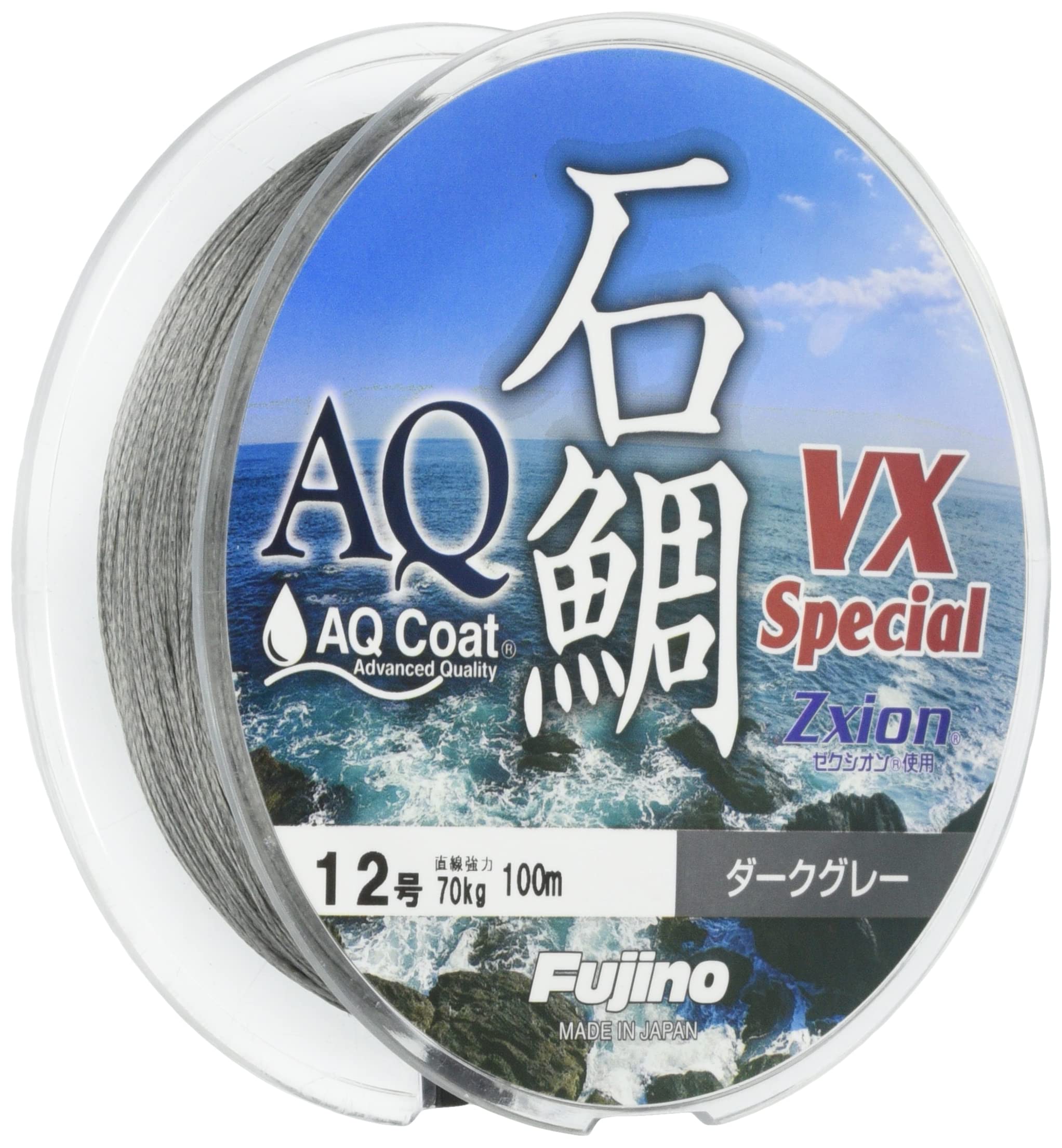 

Fujino AQ Ishidai VX Special 100m Dark Gray 12 I-42 No.