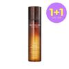 Bienenpollen Renew Ampulle Haut 150 ml