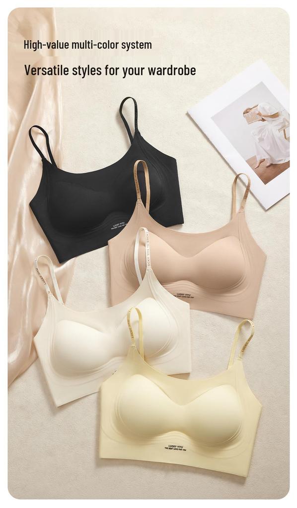 Ice Silk Seamless Push-Up Bra for Women