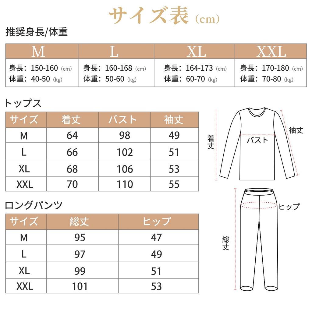 MiniZaru Cotton Loungewear Loose Long and Cute and Gentle on the Skin Women's 100% Pajamas, Fit, Sleeves, Pants,