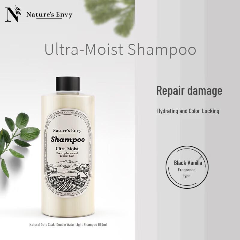 Nature's Gate Dual Hydration Scalp Shampoo