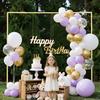 Arch Backdrop Stand, 2.4 x 2.4 m, Stable Structure, Easy Assembly, Square Gold Metal Arch Backdrop Stand for Wedding, Birthday Party, Graduation,