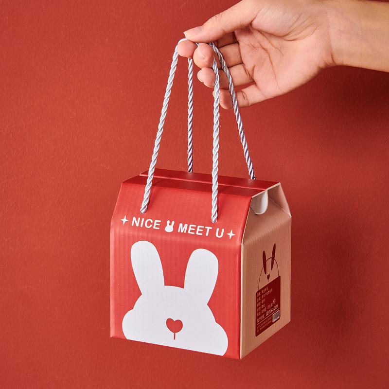 Daqi Dragon Year Gift Water Cup Creative Ceramic Mug Gift Box New Year's Goods High Value Wedding Event Souvenir