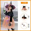 Children's Halloween costumes, girls cos masquerade show witch princess dress, little witch show costume lamp costume