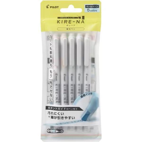 Pilot Twin Highlighter KIRENA Pale Color 5color Set