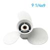 63V-45943-00-EL Alumínium propeller 9 1/4x9-J Yamaha 2-ütemű 9.9LE 15LE csónakmotorokhoz, Yamaha 4-ütemű 15LE és 20LE csónakmotorokhoz
