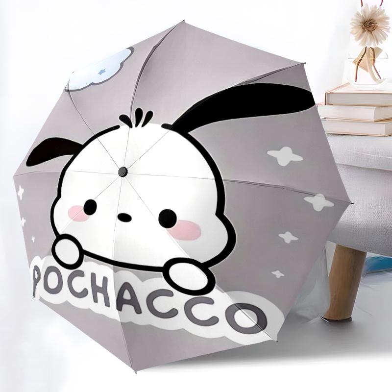 1pc Pochacco Automatic Folding Umbrella - Portable 3-Fold Design with 8-Bone Iron Frame for Outdoor Use, Perfect Gift for Fans, Travelers, and Daily U