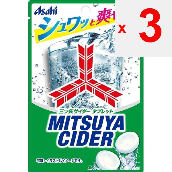 Asahi MITSUYA-APFELWEIN-TABLETTE (Beutel) 25gEigenschaften: Diese Tablette wurde entwickelt, um die Geschmackseigenschaften: Dieses Tablet ist so konzipiert, dass es