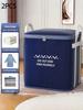 2PCS Seasonal Storage Bag Quilt Large Capacity Thickened Moving Quilt Bag Moisture Proof Clothing Sorting Storage Box