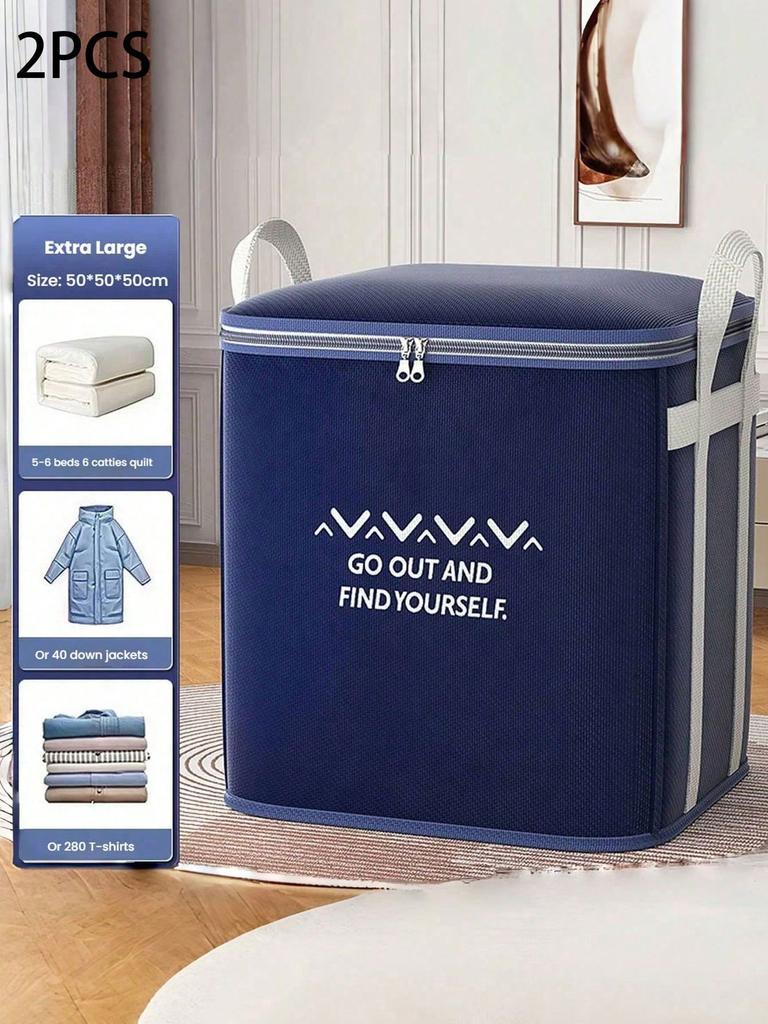 2PCS Seasonal Storage Bag Quilt Large Capacity Thickened Moving Quilt Bag Moisture Proof Clothing Sorting Storage Box