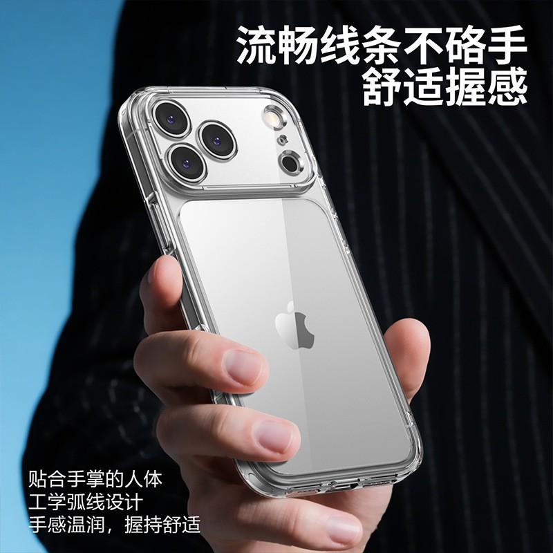 Transparent Shockproof Phone Case IPhone 18 Pro Max With Precise Camera Cutout Slim Fit Bumper Protection