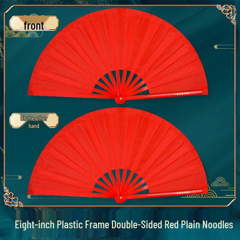 Веер Тайцзицюань Кунг-фу LIEI